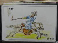 Sammlung Postkarten mit Motiv Werbung und Reklame etc. #LX100