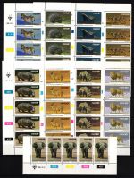 Südwestafrika 476-492 postfrisch Fünferstreifen Wildtiere #IP527