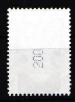BRD Bund 2485 RA 1 postfrisch Nummer 200 Rollenmarke #IF828