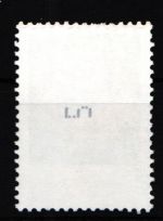 BRD 2669 RE 1 postfrisch Rollenmarke #IF849