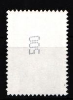 BRD Bund 2507 RA 1 postfrisch Nummer 500 Rollenmarke #IF882