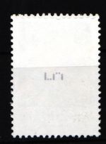BRD 2568 RE 1 postfrisch Rollenmarke #IF885