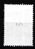 BRD 2877 RE 1 postfrisch Rollenmarke #IF902