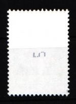 BRD Bund 2480 RE 1 postfrisch Nummer 500 Rollenmarke #IF908