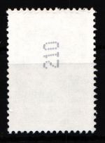 BRD Bund 2480 R 1 postfrisch Nummer 210 Rollenmarke #IP025