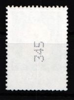 BRD Bund 2484 R 1 postfrisch Nummer 345 Rollenmarke #IP026