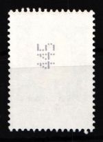 BRD Bund 2484 R 1 postfrisch Nummer 445 Rollenmarke #IP029