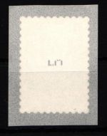 BRD 2675 RE 1 postfrisch selbstklebend Rollenmarke #IP298