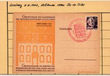 Französische Zone Rheinland-Pfalz 5 auf Postkarte #IS016