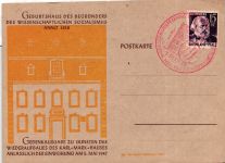 Französische Zone Rheinland-Pfalz 5 auf Postkarte #IS030