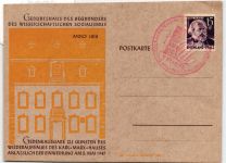 Französische Zone Rheinland-Pfalz 5 auf Postkarte #IS031