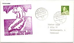 Grönland 71 auf Brief als Einzelfrankatur Arktis Expedition, MS Disko #IS042