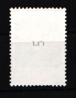 BRD 2547 RE 1 postfrisch Rollenmarke #IO010