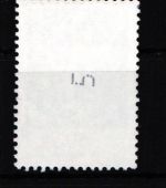 BRD 2463 RE 1 postfrisch Rollenmarke #IO313