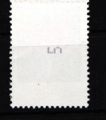 BRD 2547 RE 1 postfrisch Rollenmarke #IO326