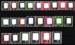 Österreich 674-696 postfrisch Befund Sturzeis #IT386