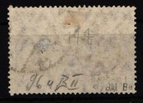 Deutsches Reich 80 A a gestempelt geprüft Infla Berlin #IT226