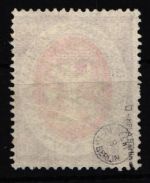 Deutsches Reich 110 b gestempelt geprüft Infla Berlin #IT247