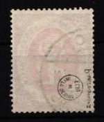 Deutsches Reich 110 b gestempelt geprüft Infla Berlin #IT249