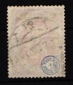 Deutsches Reich 110 b gestempelt geprüft Infla Berlin #IT251