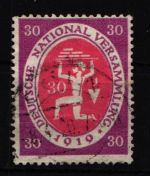 Deutsches Reich 110 b gestempelt geprüft Infla Berlin #IT257