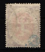 Deutsches Reich 110 a gestempelt geprüft Infla Berlin #IT271