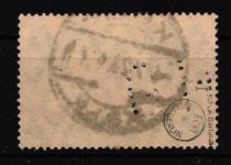 Deutsches Reich 249 PF I gestempelt Plattenfehler, geprüft Infla Berlin #IT277