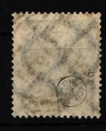 Deutsches Reich 249 PF I gestempelt Plattenfehler, geprüft Infla Berlin #IT279