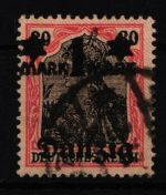 Danzig 41 I gestempelt geprüft Soecknick BPP #IU063