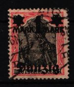 Danzig 41 I gestempelt geprüft Soecknick BPP #IU074