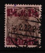 Danzig 42 II gestempelt geprüft Infla Berlin #IU089