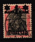 Danzig 41 III gestempelt signiert Quas #IU103