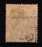 Danzig 41 I gestempelt geprüft Soecknick BPP #IU047