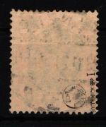 Danzig 41 I gestempelt geprüft Soecknick BPP #IU058