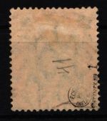 Danzig 41 I gestempelt geprüft Soecknick BPP #IU072