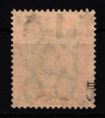 Danzig 41 III gestempelt signiert Quas #IU101