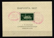 Sowjetunion 2763-2765 A und 2763-2765 B postfrisch Schach #GM521