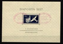 Libanon 1288-1292 postfrisch Schach #GM540