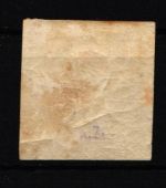 Italien 7 mit Falz nicht berührt #IO843