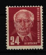 DDR 252b postfrisch geprüft Mayer BPP #IW334