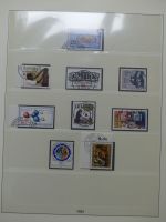 BRD Bund Sammlung ab 1981 meist gstempelt im Lindner T falzlos Vordruck #LX523