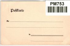 AK Einzerweis Mehrbildkarte (Kunstmühle usw.) ungebraucht #PM753