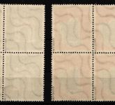 BRD Bund 171-172 postfrisch als 4er Einheit, geprüft Schlegel BPP #HB780