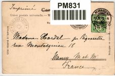 AK Neuhausen am Rheinfall 1905 gebraucht #PM831