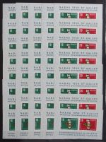 Schweiz Lot Block 16 postfrisch 80 Stück mit ca. 1.120,- Euro Katalogwert #IZ112