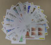 BRD Bund Lot mit ca. 45 verschiedene Messebriefen mit 4er Einheit #IQ453