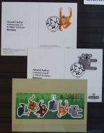 Großbritannien 3885-3890 gestempelt als Maximumkarten #IZ149