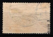 Deutsches Reich 78 Aa gestempelt geprüft Jäschke BPP #JD179