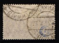 Deutsches Reich 115 d gestempelt geprüft Infla Berlin #JD188