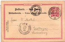 Deutsches Reich P14 als Ganzsache Schiffspost Linie New York #JD616